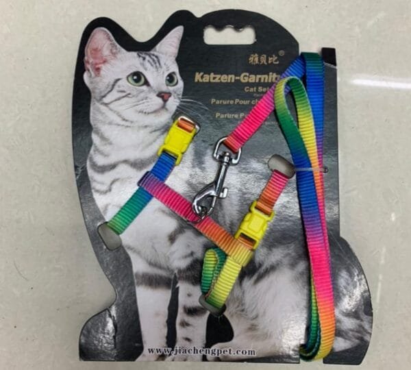 seatbelt for cats and dogs