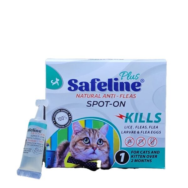 سيف لاين سبوت للقطط