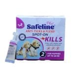 سيف لاين سبوت للجرو