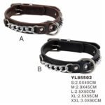 Pet collar
