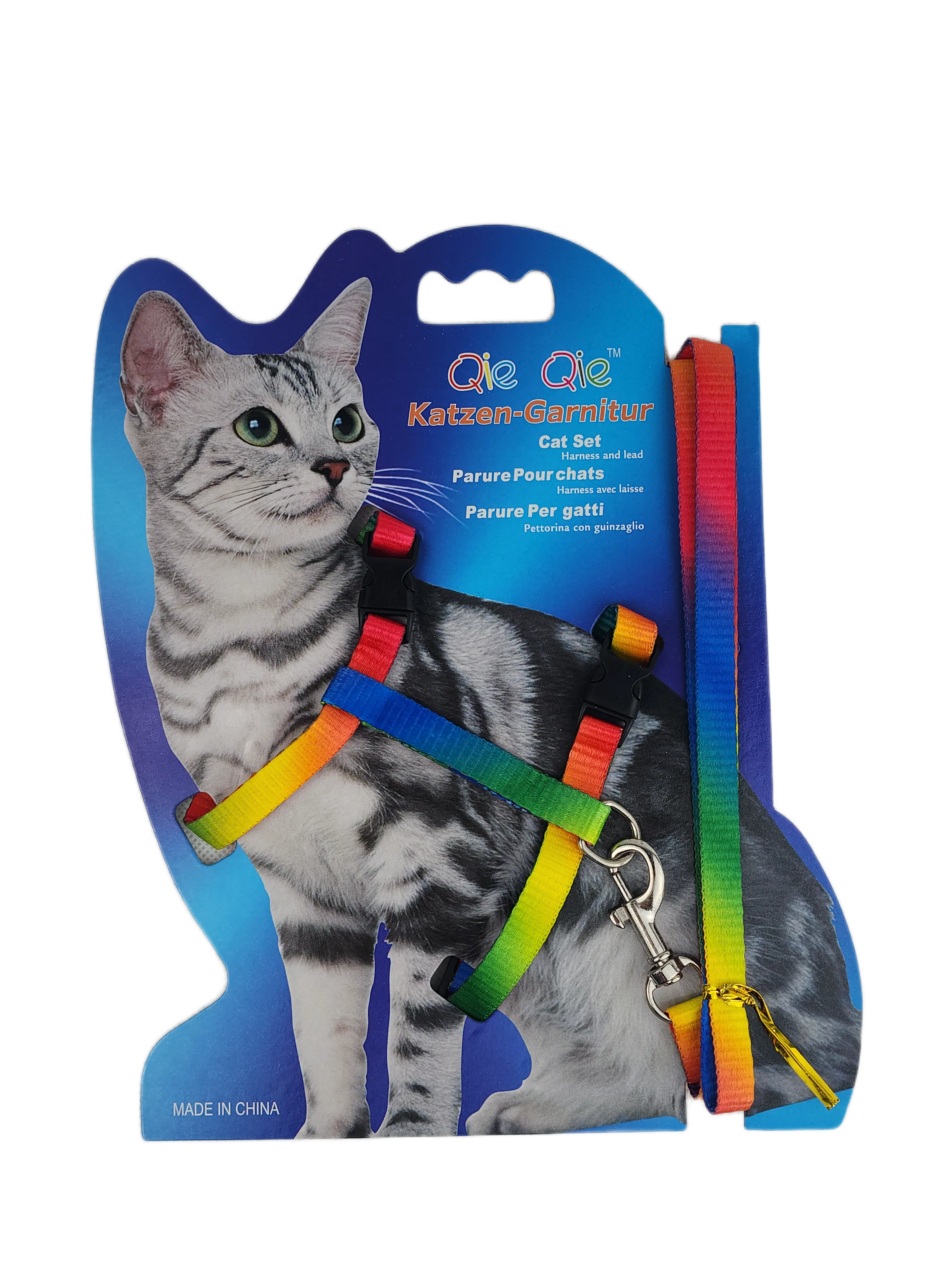 20241224 230118 — Elite Pet Care Shop مصر