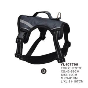 Pet harness