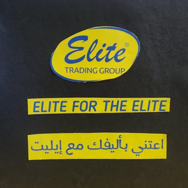 Sultan Box