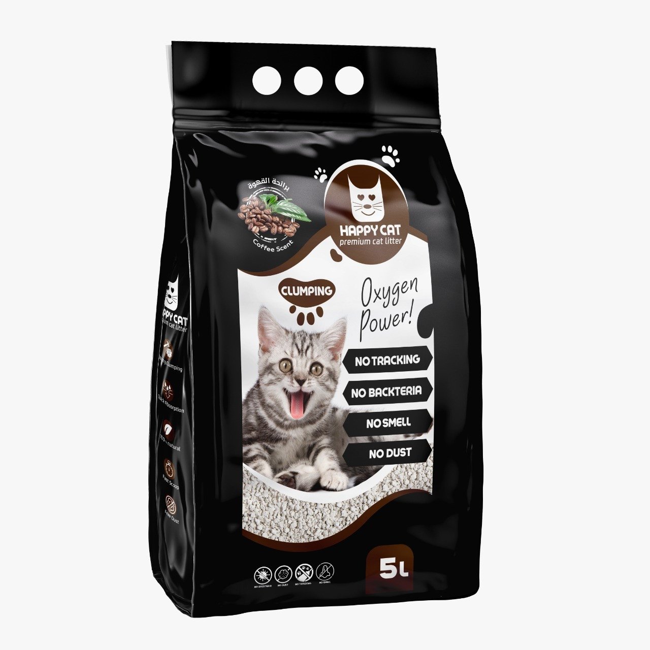 191671979035 Happy Cat Premium Cat Litter - Coffe 5L - الصورة 1