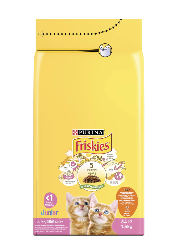 21111670854424 Friskies Junior With Chicken & Milk Cat Dry Food 1.5 kg - الصورة 1