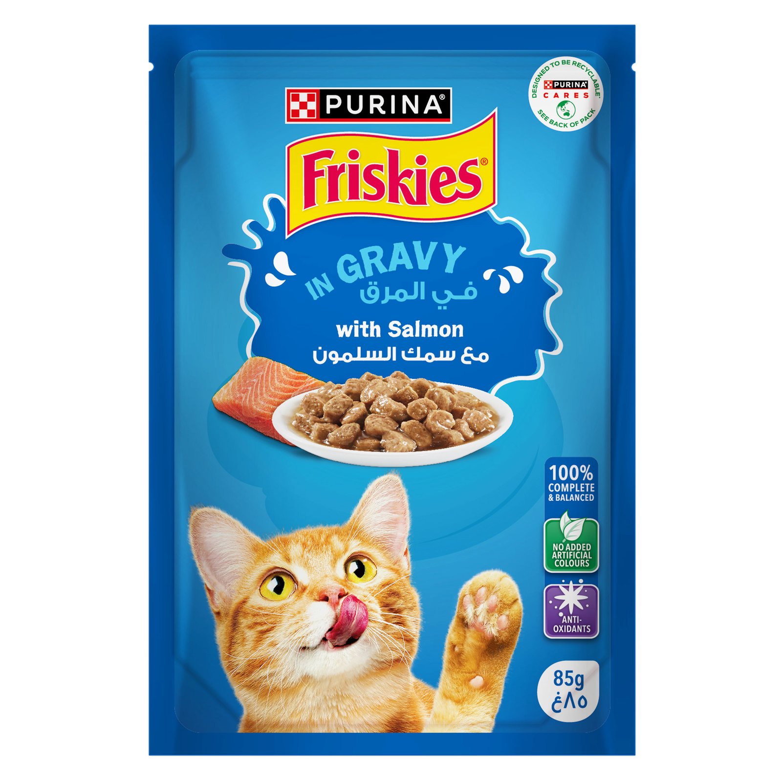 58301735049845 Friskies With Salmon In Gravy 85 gm - الصورة 1