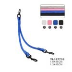 Naomi Dual Dog Coupler Leash